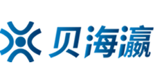 神马电视剧免费观看